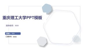 Modelo PPT da Universidade de Tecnologia de Chongqing