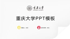 Modelo PPT da Universidade de Chongqing