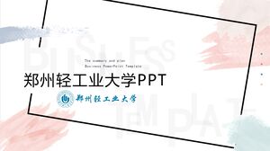 PPT dell'Università dell'industria leggera di Zhengzhou