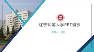 PPT-Vorlage der Liaoning Normal University