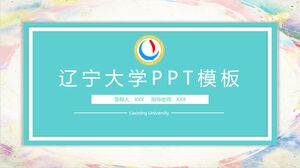 Modello PPT dell'Università di Liaoning