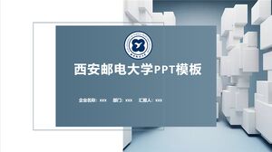 Modello PPT dell'Università delle Poste e delle Telecomunicazioni di Xi'an