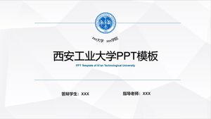 Modèle PPT de l'Université de technologie de Xi'an