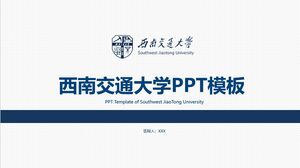 Modello PPT della Southwest Jiaotong University