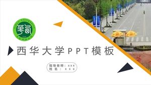 Modèle PPT de l'Université de Xihua