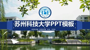 PPT-Vorlage der Universität für Wissenschaft und Technologie Suzhou