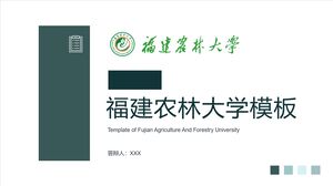 Plantilla de la Universidad Fujian A&F