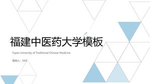 Fujian Geleneksel Çin Tıbbı Üniversitesi Şablonu