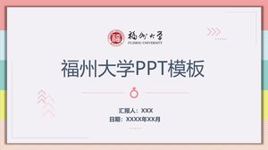 Fuzhou Üniversitesi PPT Şablonu