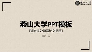 Plantilla PPT de la Universidad de Yanshan