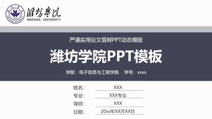 Modelo PPT da Universidade de Weifang