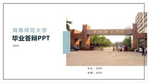 Apărarea de absolvire a Universității Normale din Hainan PPT