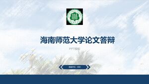 Pertahanan tesis Universitas Normal Hainan