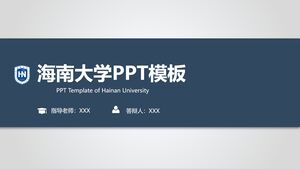 Modèle PPT de l'Université de Hainan