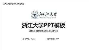 Plantilla PPT de la Universidad de Zhejiang