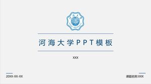 เทมเพลต PPT ของมหาวิทยาลัย Hohai