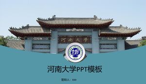 Modèle PPT de l'Université du Henan