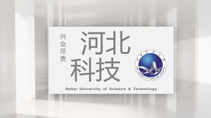 Știința și Tehnologia Hebei