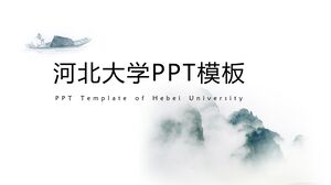 Modello PPT dell'Università di Hebei