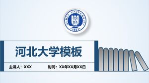 Hebei University Template