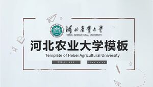 Plantilla de la Universidad Agrícola de Hebei