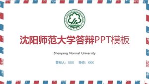 Shenyang Normal Üniversitesi Savunma PPT Şablonu