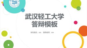 Verteidigungsvorlage der Universität Wuhan Light Industry