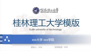 Modèle de l'Université de technologie de Guilin