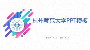 PPT-Vorlage der Hangzhou Normal University