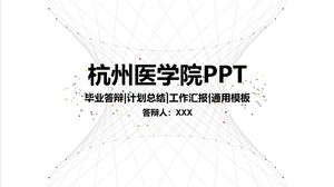 PPT Perguruan Tinggi Kedokteran Hangzhou