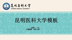 Plantilla de la Universidad Médica de Kunming