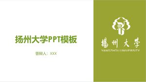 Yangzhou University PPT Template