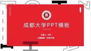 Templat PPT Universitas Chengdu