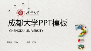 Templat PPT Universitas Chengdu