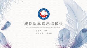 Zusammenfassungsvorlage für das Chengdu Medical College