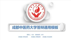 Ogólny szablon obrony na Uniwersytecie Tradycyjnej Medycyny Chińskiej w Chengdu