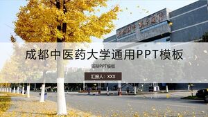 Chengdu University of Traditional Chinese Medicine General PPT Template