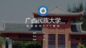Università del Guangxi per le nazionalità