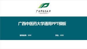 Plantilla PPT general para la Universidad de Medicina Tradicional China de Guangxi
