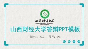 Modelo de PPT de defesa da Universidade de Finanças e Economia de Shanxi
