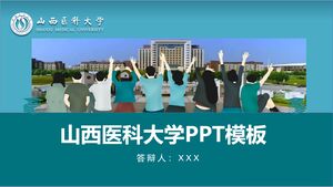 Templat PPT Universitas Kedokteran Shanxi