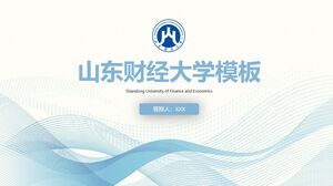 Shandong University of Finance and Economics Template