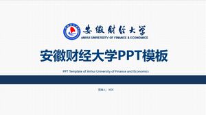 Plantilla PPT de la Universidad de Finanzas y Economía de Anhui