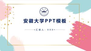 Anhui Üniversitesi PPT Şablonu