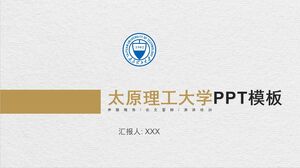 Plantilla PPT de la Universidad de Tecnología de Taiyuan