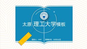 Taiyuan Teknoloji Üniversitesi Şablonu