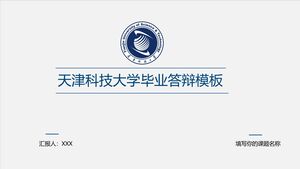 Modelo de defesa de graduação da Universidade de Ciência e Tecnologia de Tianjin