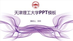 Modelo PPT da Universidade de Tecnologia de Tianjin