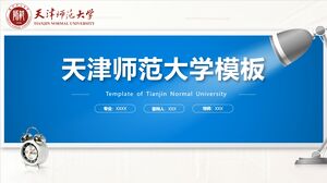 Plantilla de la Universidad Normal de Tianjin