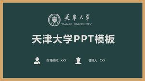 Templat PPT Universitas Tianjin